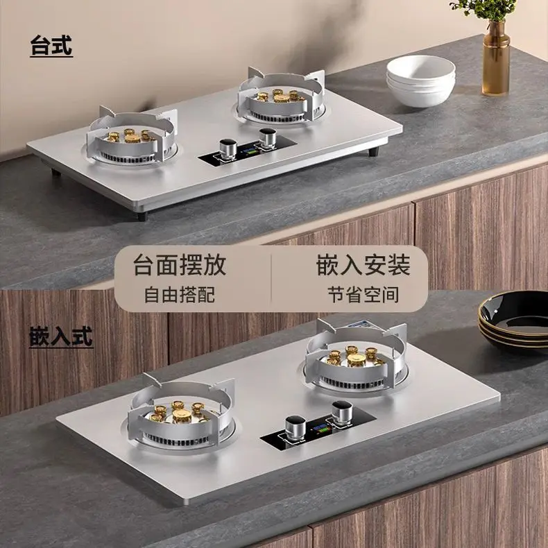 موقد غاز منزلي موقد مزدوج سطح المكتب غاز مائل مدمج مزدوج تسعة تجويف موقد نار توقيت الغاز الطبيعي توفير الطاقة #6