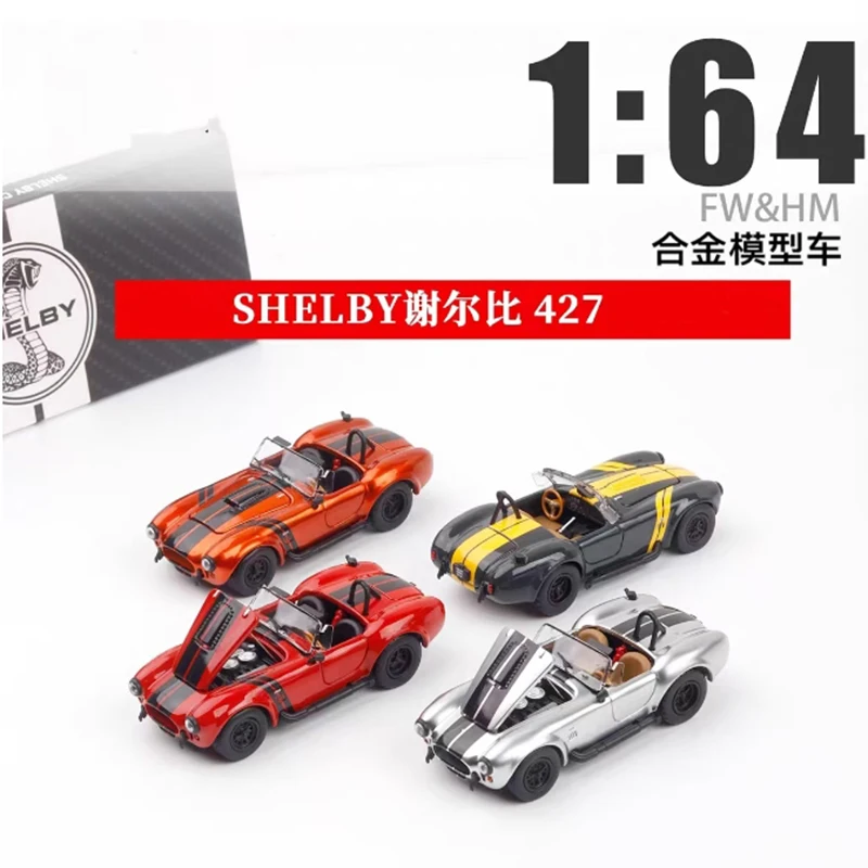 

Fine Works масштаб 1:64 Shelby 427S/C сплав имитация модели автомобиля статическая коллекция украшенные праздничные подарки игрушки сувенирный подарок