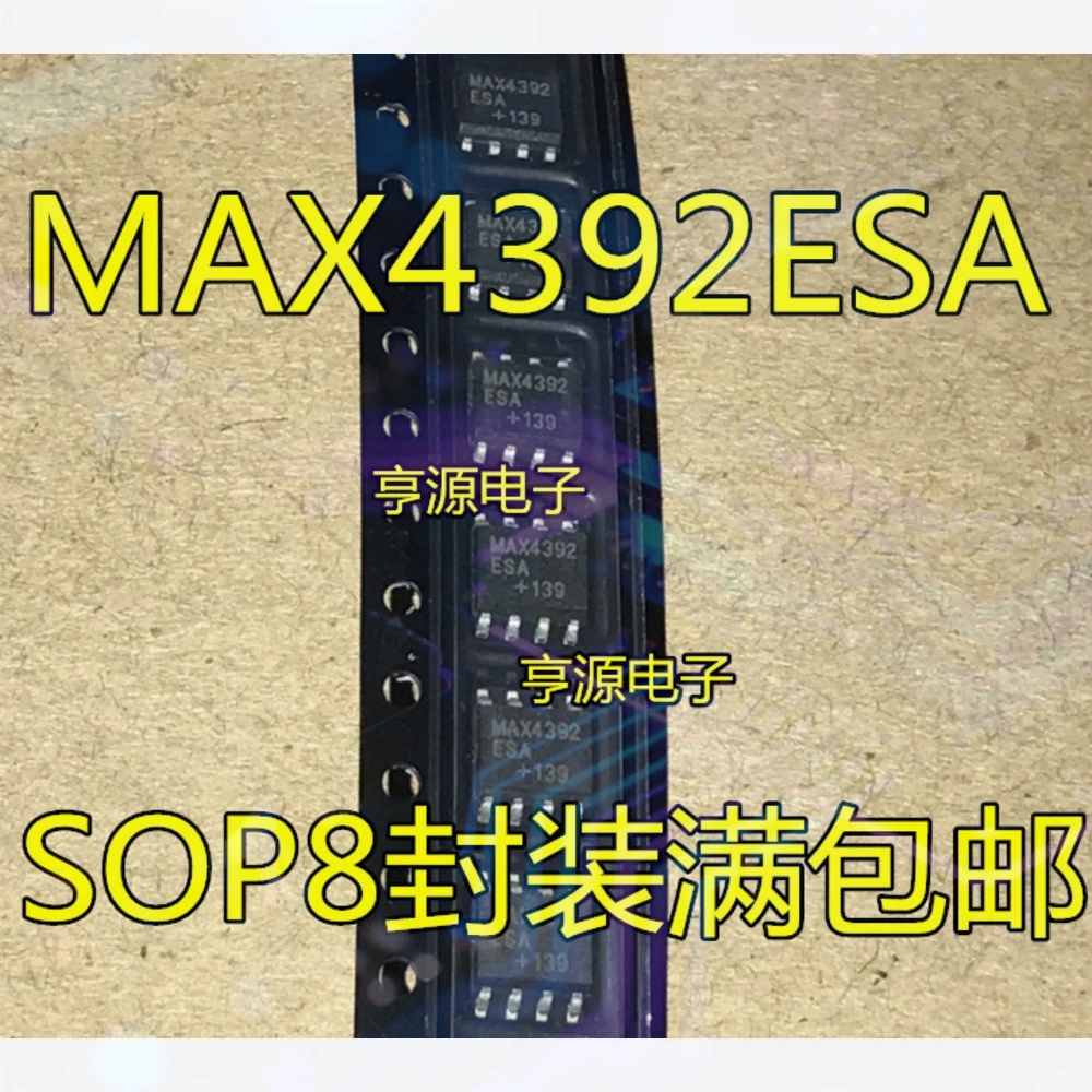 1-20PCS 27C010A-12 TMS27C010A TMS27C010A-12JL CIF BQ24105RHLR BQ24105 HCF4518 MAX4392ESA MAX4392 CSA