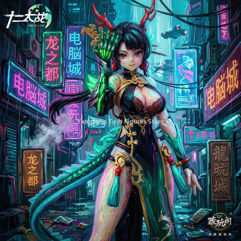 cang-toys-ct-twsx-01-loong-twelve's-war-1-12-action-figure-mecha-girl-disponibile-prodotto-finito-collezione-regalo-giocattolo