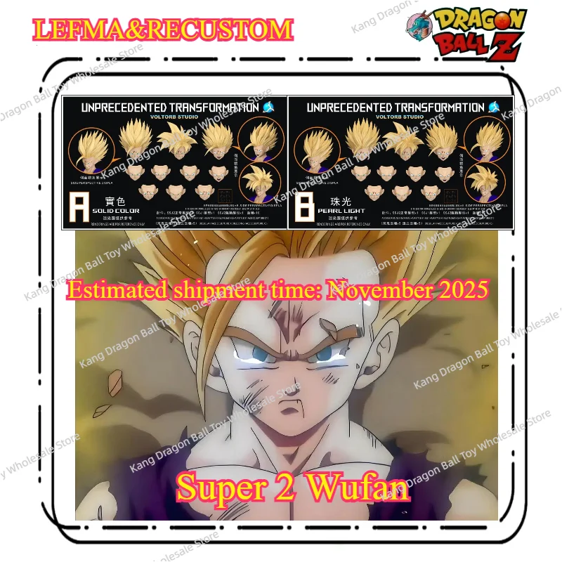 LEFMA&RECUSTOM Voltorb Studio Dragon Ball Super Saiyan 2 Son Gohan Battle Damaged Head Accessories Anime Action Figure Toys Gift