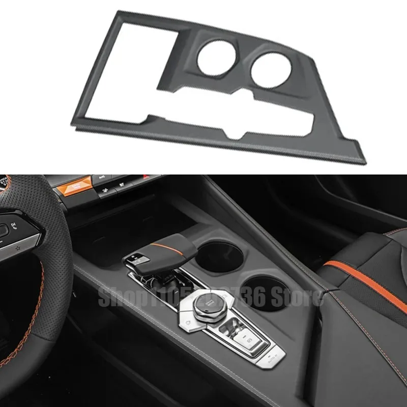 

Microfiber Leather Center Console Panel Cove for Changan UNIV UNI-V 2023 2022 2024 2025 Interior Decoration Accessories