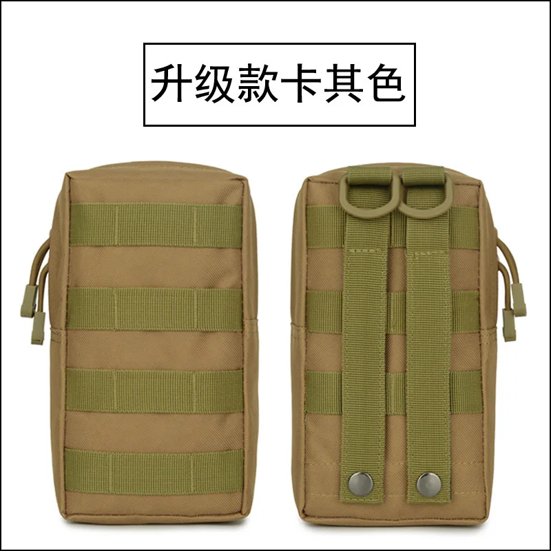 Outdoor Sports Bag Tactical Service Tool Kit Waist Mounted Cycling Mobile Phone Wrist Bag