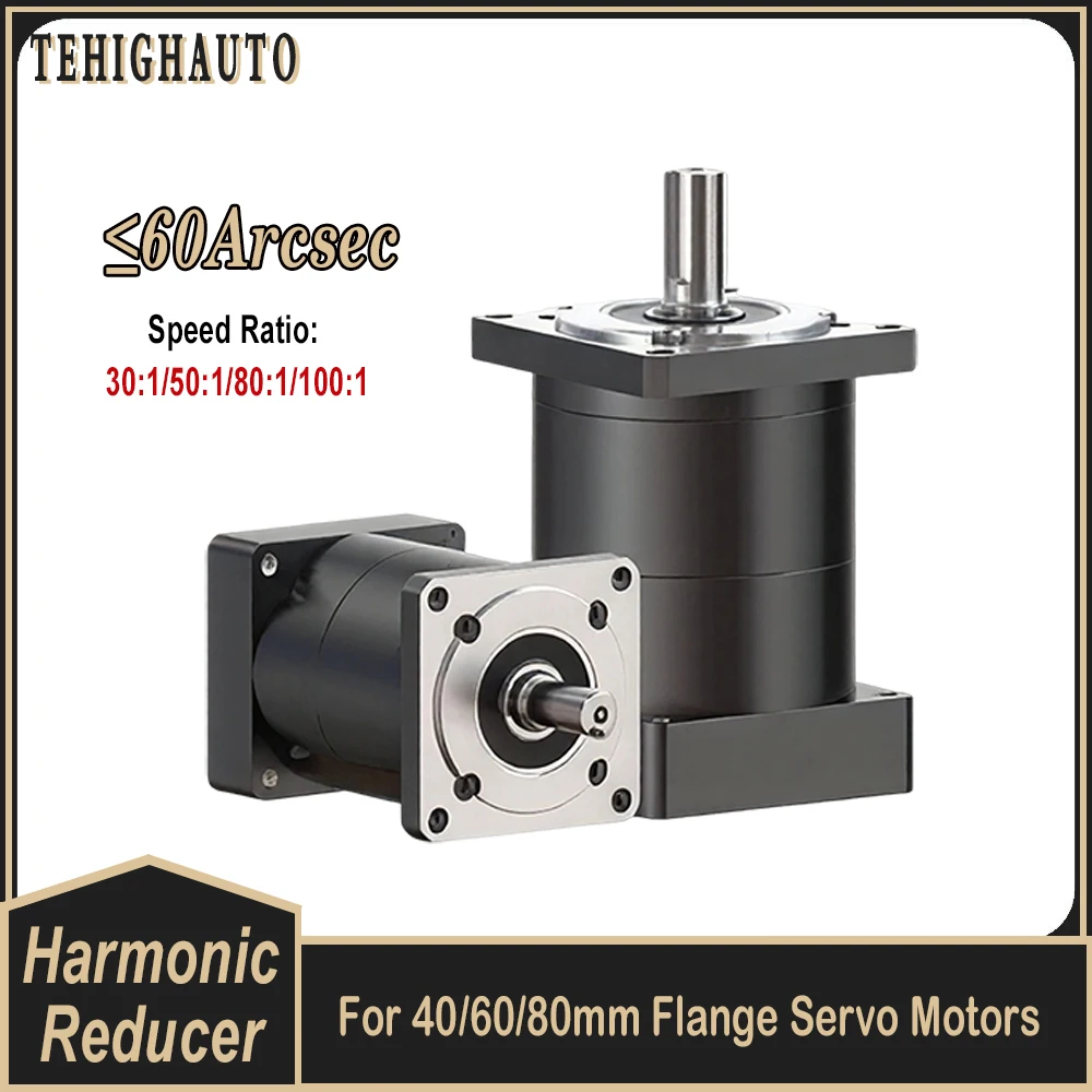 60Arcsec Harmonic Reducer With Replaceable Planetary Gearbox for 40mm/60mm/80mm Flange Servo Motor For Manipulator Joint