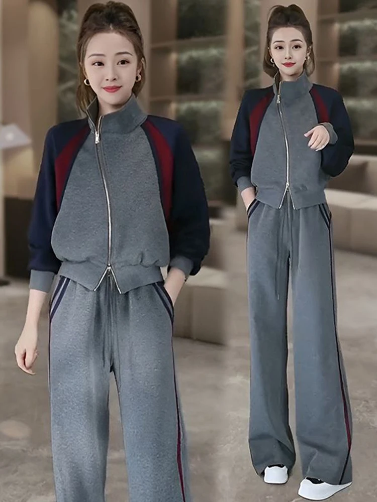 

Fashionable Casual Sportswear Set Elegant Open Cardigan Sweatshirt Wide Leg Pants Two Piece Trendy Outfit