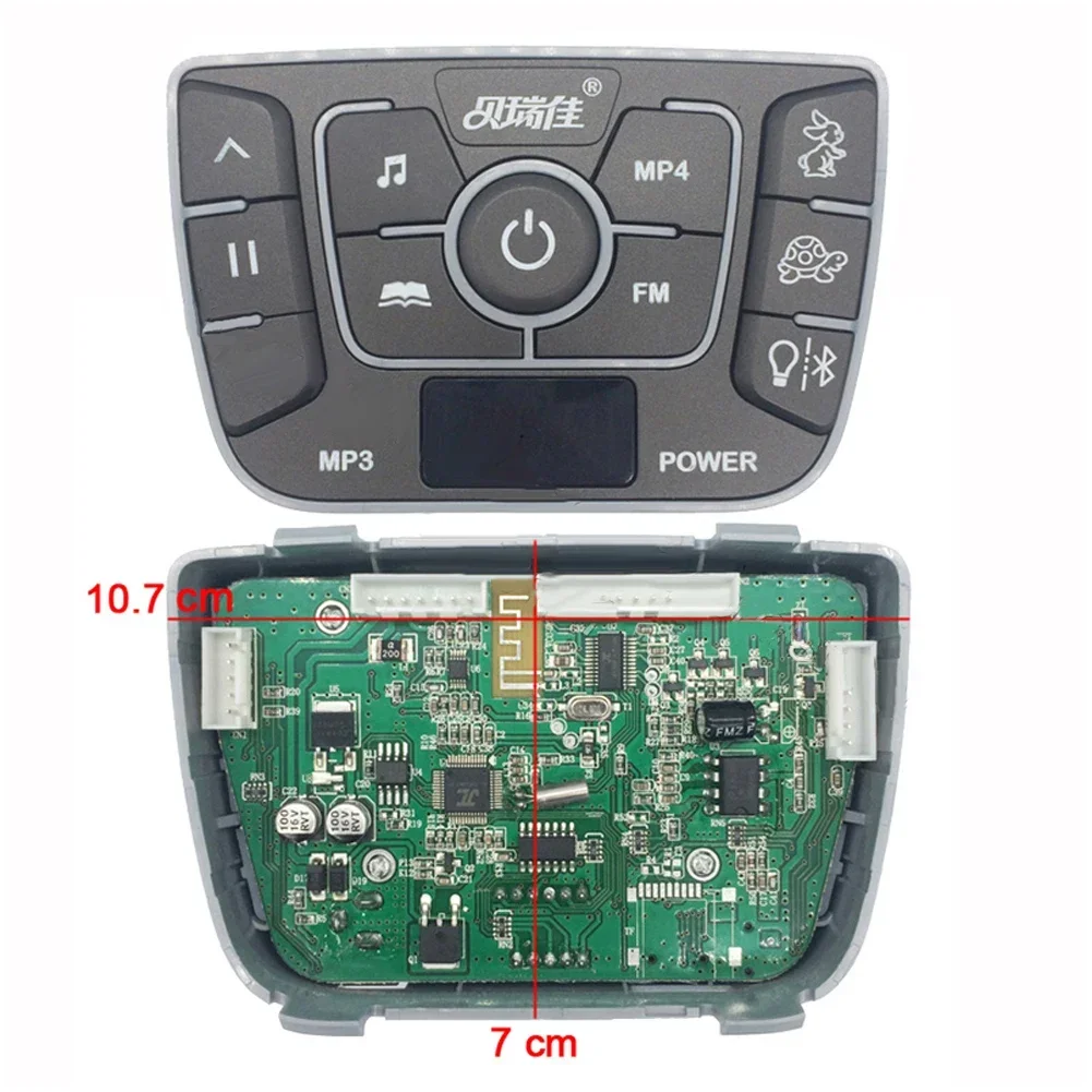 Control Switch Multifunctional 12V Children's Power Central for Stroller with Music Storytelling and Power Display
