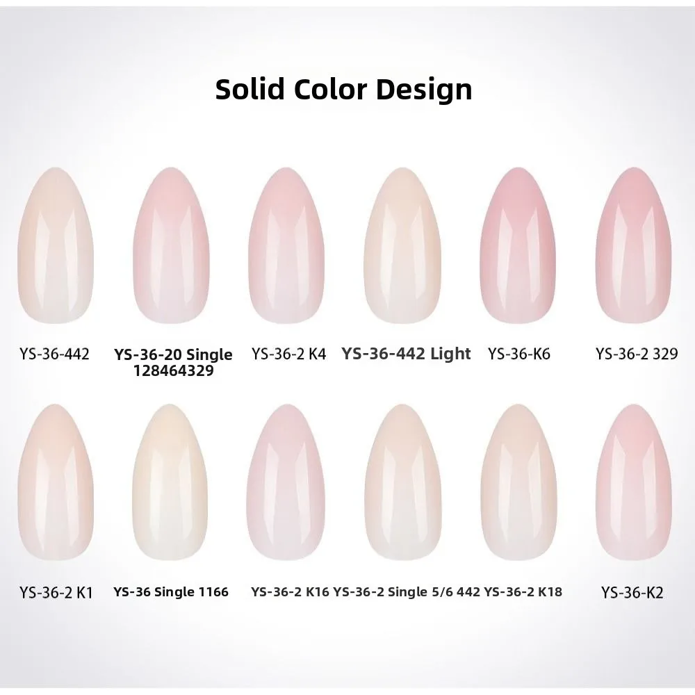 

New Nude Pink Color Almond Fake Nails Simple Full Cover Press on Nail Tips DIY Detachable French False Nails Party Celebrations