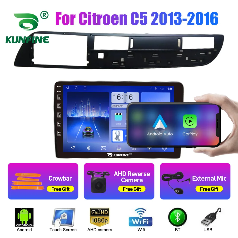 For Citroën C5 2013-2016 Android GPS Navigation & Backup Camera All-in-One Unit