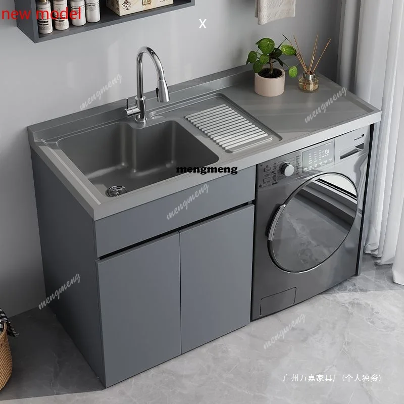 

H134Balcony Integrated Laundry Cabinet Honeycomb Aluminum Washing Wardrobe Living Room Cabinets Washboard Sink Furniture Armoire