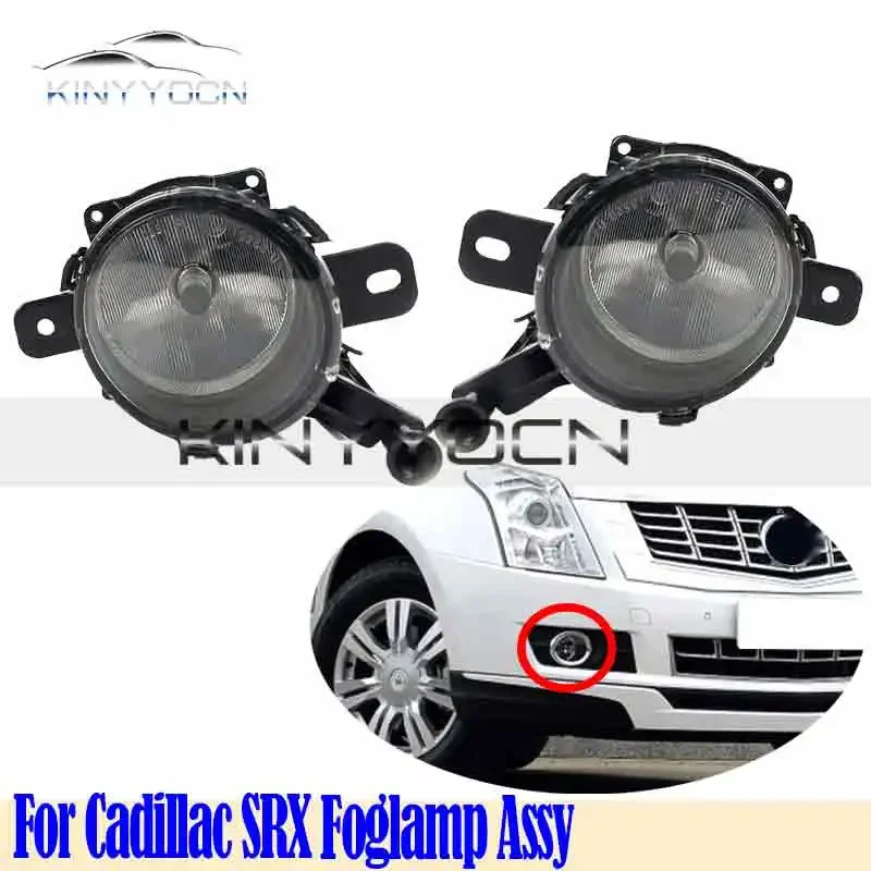 For Cadillac SRX 2010 11 12 13 14 15 Front Bumper Fog Light Foglight Fog Lamp Foglamp DRL Day Running Lamp Headlight