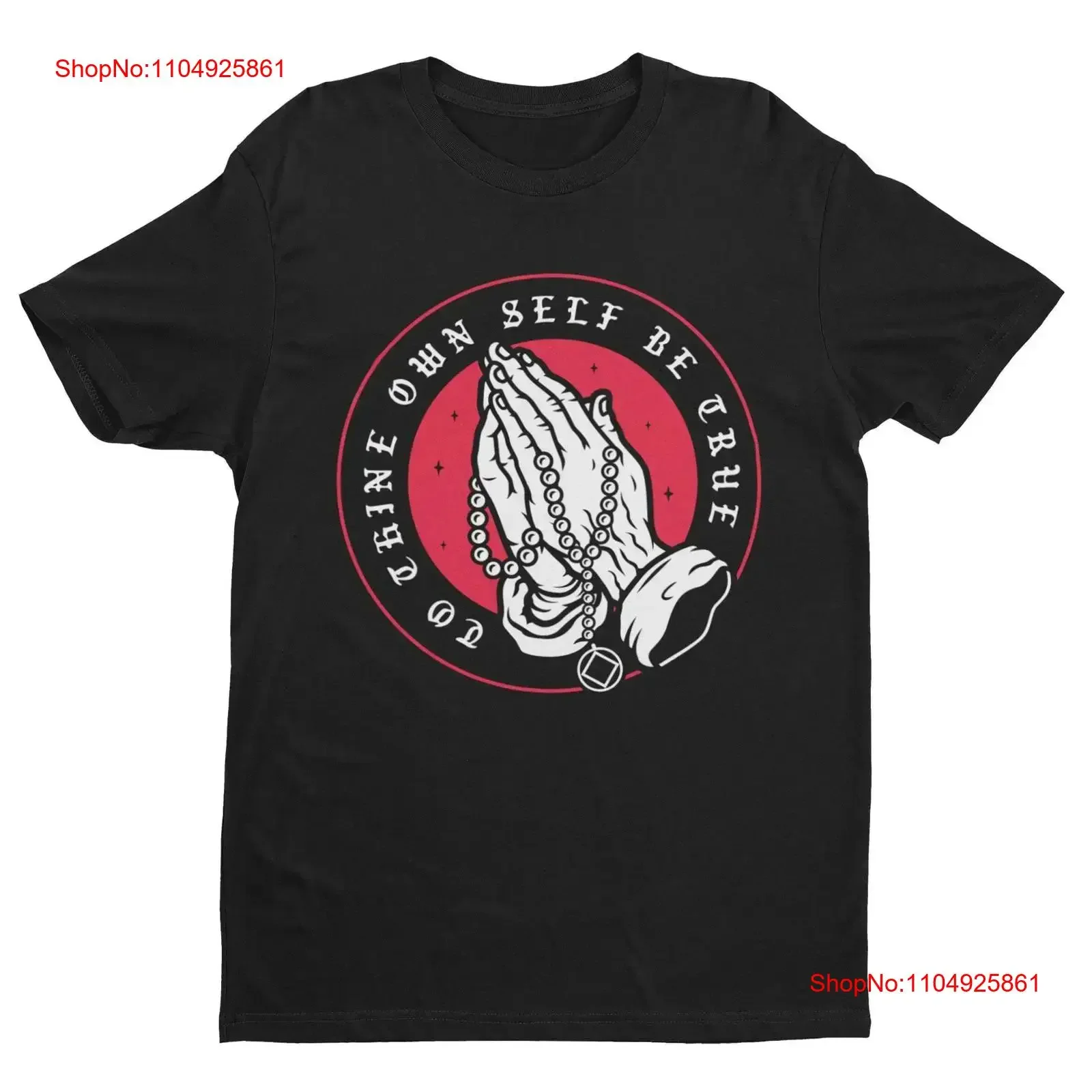 

Одежда для восстановления Thine Own Self Be True Футболка АА Слоган Sobriety 12-ступенчатая программа NA Духовный винтажный стираный