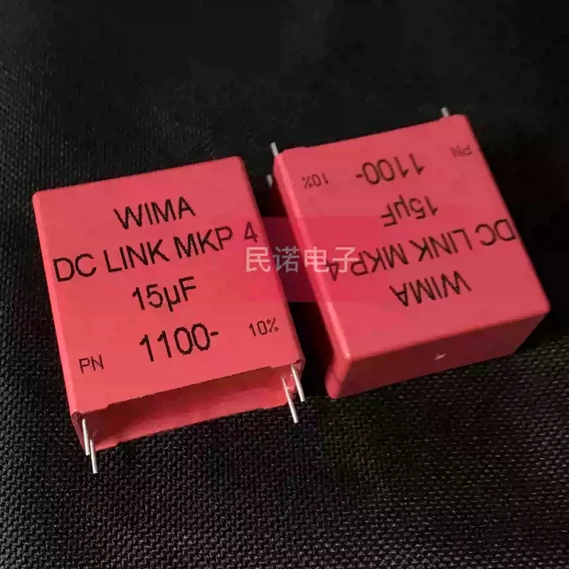 condensateur-wima-dc-link-mkp4-1100v-15uf-156-a-quatre-pattes-neuf-original-1-piece