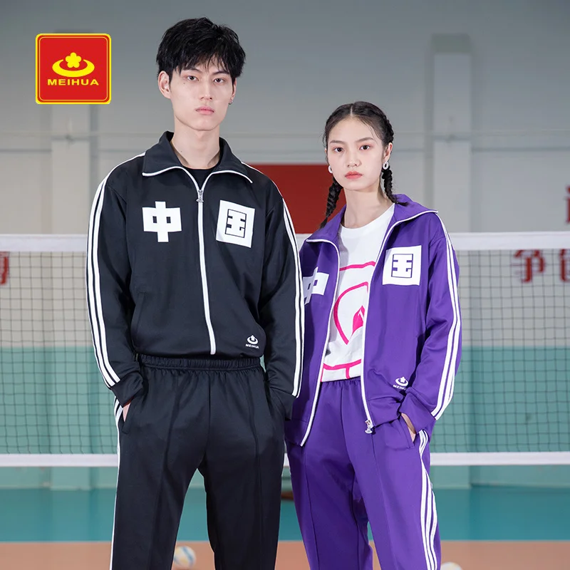 Blossom Sports Plum Jacket Retro Men and Women Couple Business Attire Three Bars Single Blouse Wu Jing's Same Style