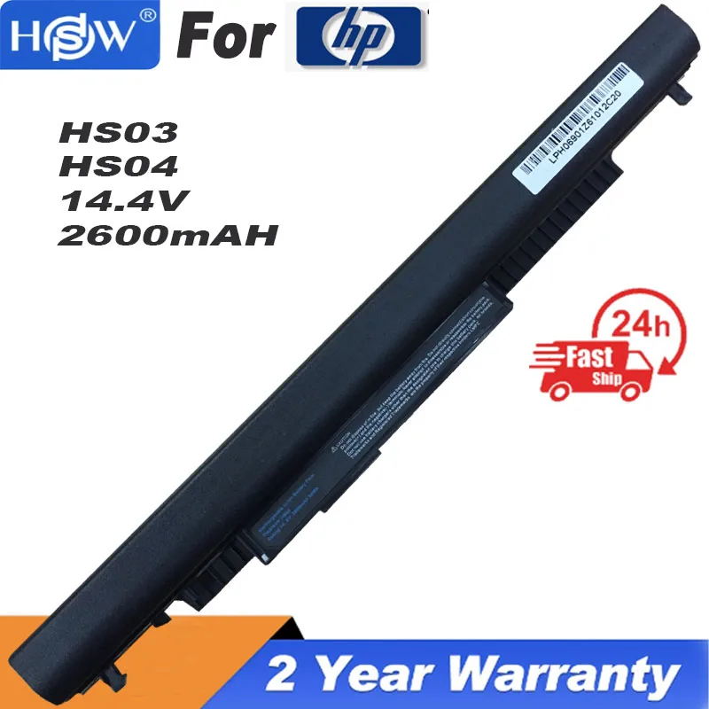 14.8V 41WH 2800mAh Laptop Battery For HP HS04  240 245 250 255 G4 HSTNN-LB6U HSTNN-LB6V HSTNN-PB6S 807611-831 807957-001 HS03