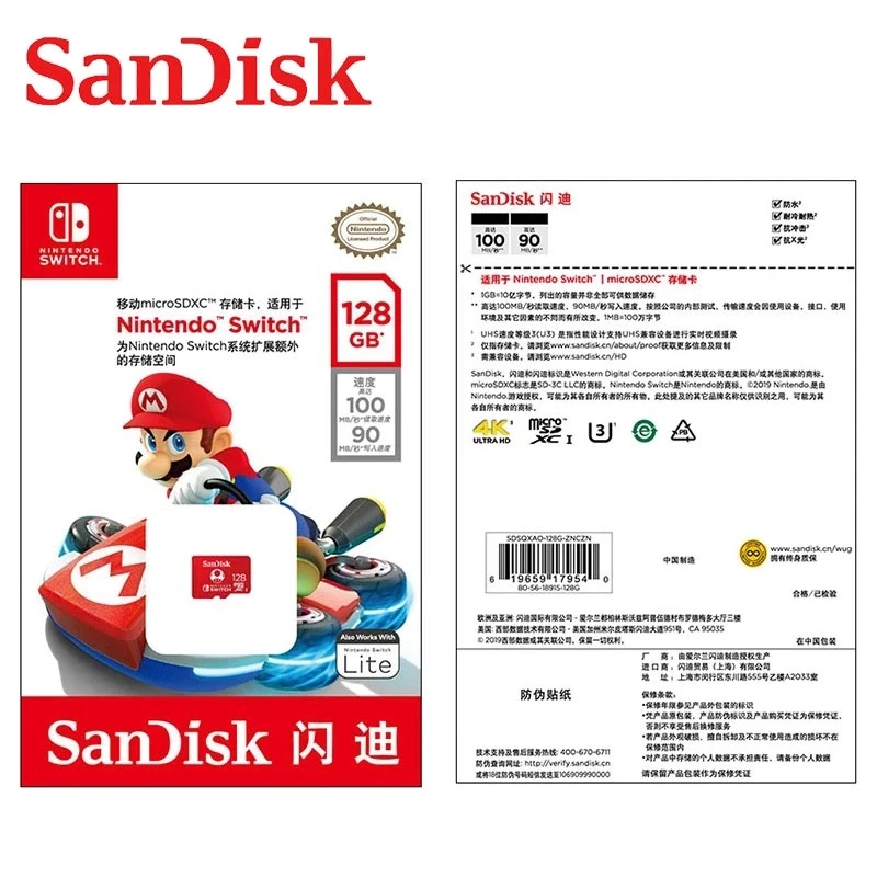 100% Nowy styl Oryginalne karty pamięci SanDisk 128GB 64GB 256GB micro SDXC UHS-I do kart Nintendo Switch TF z adapterem Kamera