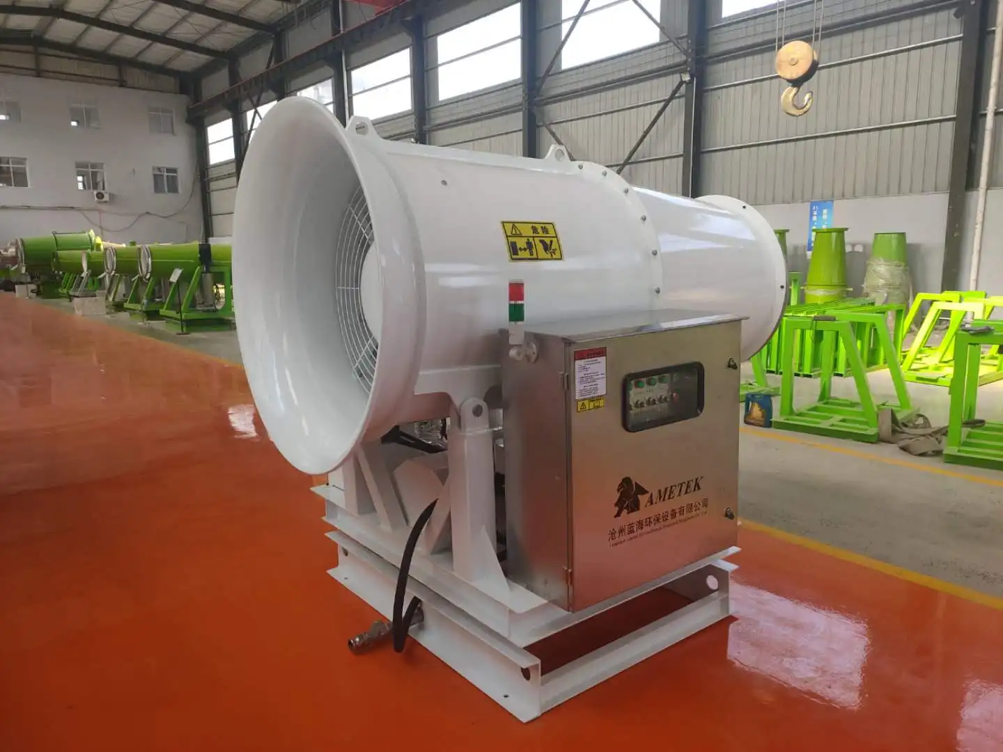 Customized Smart Fog Cannon with Automatic Rotation for Environmental Projects