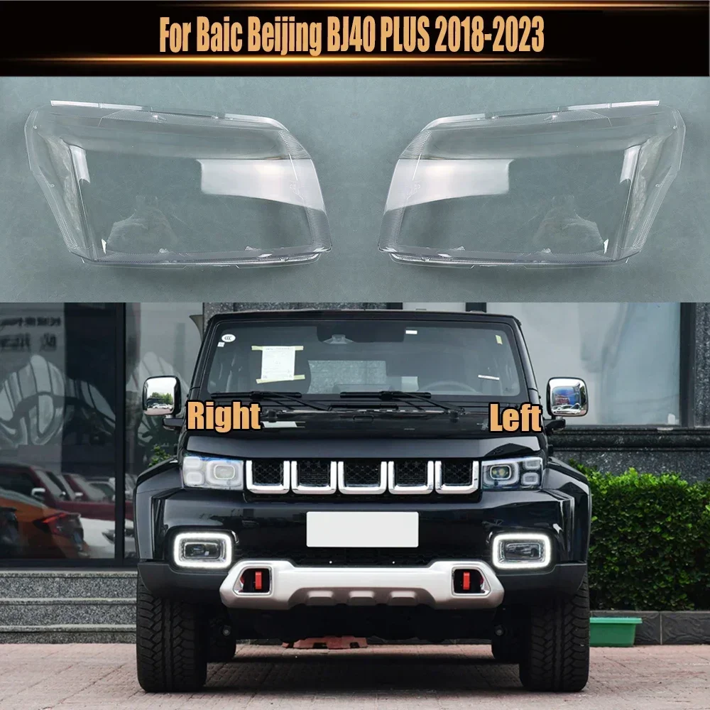 

For Baic Beijing BJ40 PLUS 2018-2023 Transparent Lampshade Lamp Shade Front Headlight Shell Headlight Cover Lens Plexiglass