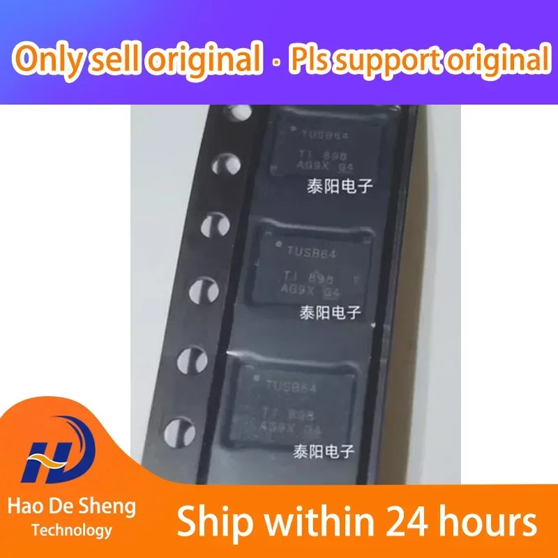 

10 шт./лот TUSB564RNQR логотип: TUSB64 WQFN-40 новый оригинальный на складе