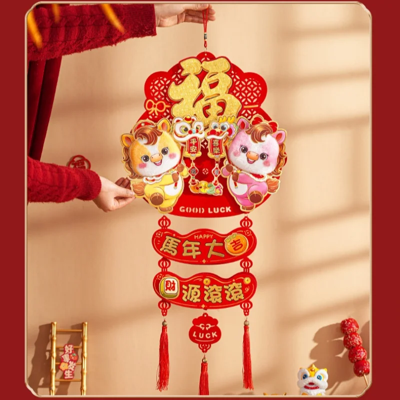الحلي القطيفة لزينة السنة الصينية الجديدة 2026 سنة الحصان السحر متجر ترتيب جو الخلفية