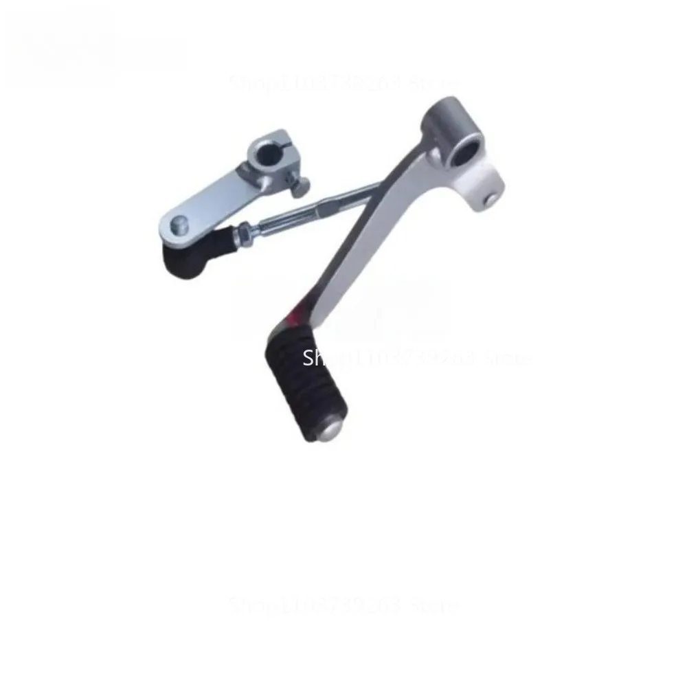 Suitable for Loncin VOGE LX250GS 250RR Original Shift Lever Brake Pedal