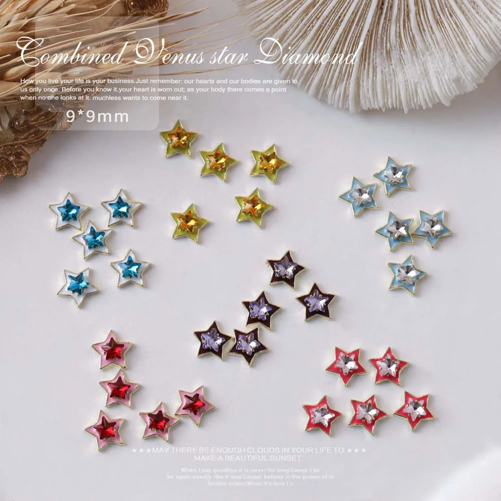 10Pcs New Colorful Stars Alloy Nail Art Charm 3D Sweet Cool Wind Five-Pointed-Star Luxur Nail Decoration DIY Nails Accessories