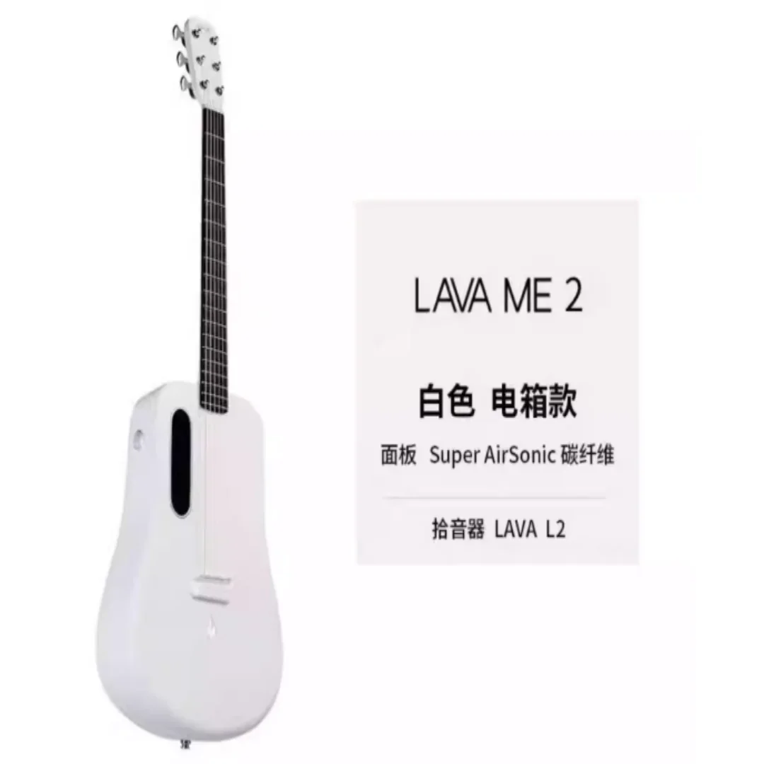 Guitar LAVA ME PRO Folk Carbon Brazing Guitar 41 Inch Male Female Professional Performance Electric Box Guitar