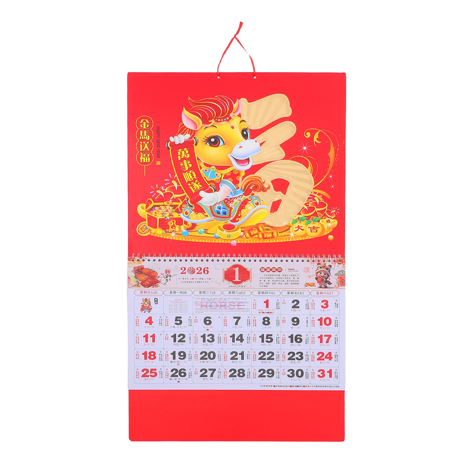 

Годовой настенный календарь на 2026 год, традиционный китайский знак зодиака, подвесной ежемесячный дизайн удачи, офисный домашний декор, китайский настенный календарь на год