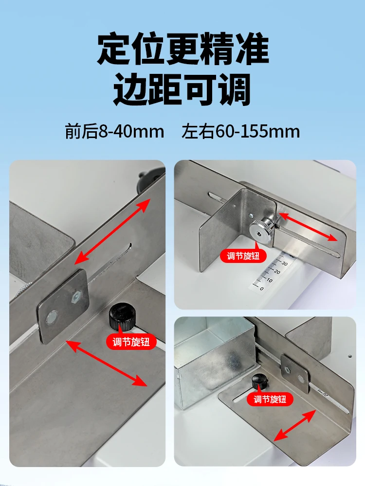 Office paper loose-leaf book drilling machine 4