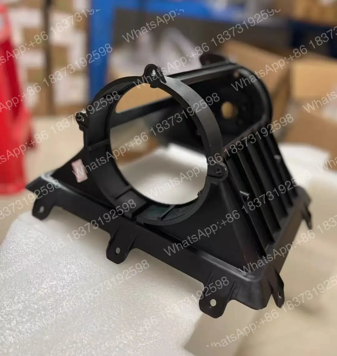 pour-xag-p150prop60-chassis-principal-p60pro-ruibo-neuf-d'usine-d'origine