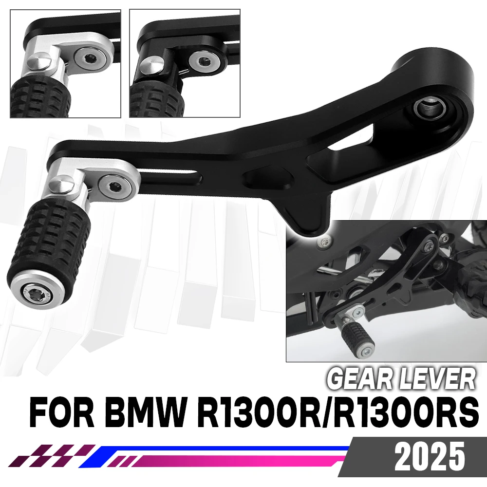 

Рычаг переключения передач RS R1300 2025 для BMW R1300R R 1300RS R 1300 R, регулируемый складной рычаг переключения передач, педаль переключения передач