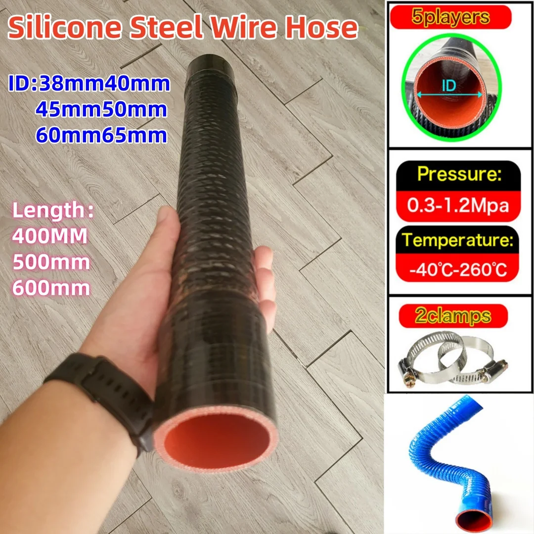 

ID38-65MM Black Universal Car Silicone Steel Wire Flexible Hose Radiator Tube Pipe For Air Intake High Pressure High Temperature
