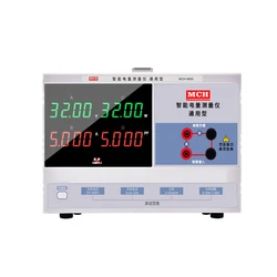 Meichuang 9800 LED Power Tester Intelligent Electricity Testing Instrument Digital Power Meter