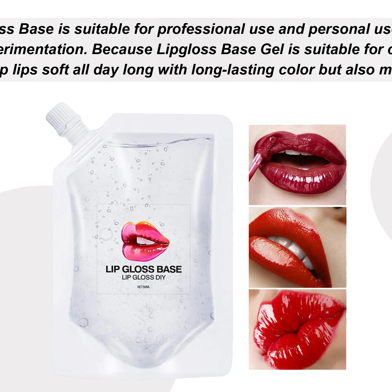 DIY 립 글로스 베이스, 립 글로우, 글레이즈 베이스, 밤, 립 맥시마이저, 립 플럼퍼, 보습, 가볍고 컴팩트, 부드러운 입술 유지