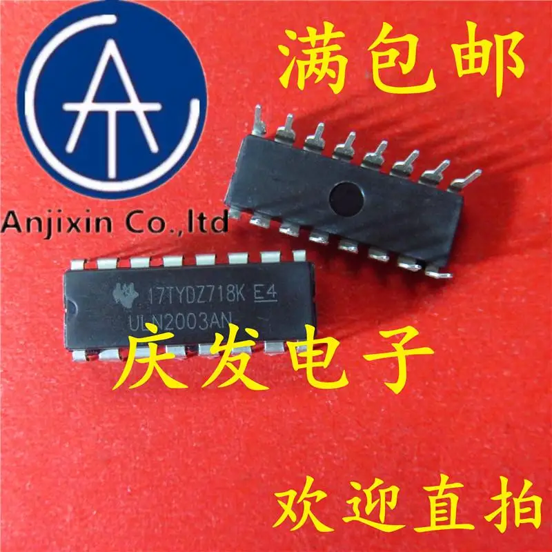 

10pcs 100% orginal new in stock ULN2003AN ULN2003APG ULN2003A DIP16 driver chip