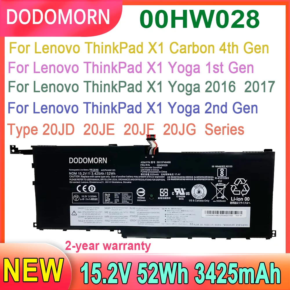 DODOMORN 00HW028 00HW029 Laptop Battery For Lenovo ThinkPad X1 Carbon Gen 4 (2016) X1 Yoga 1st(2016)  01AV409 SB10F46466 15.2V