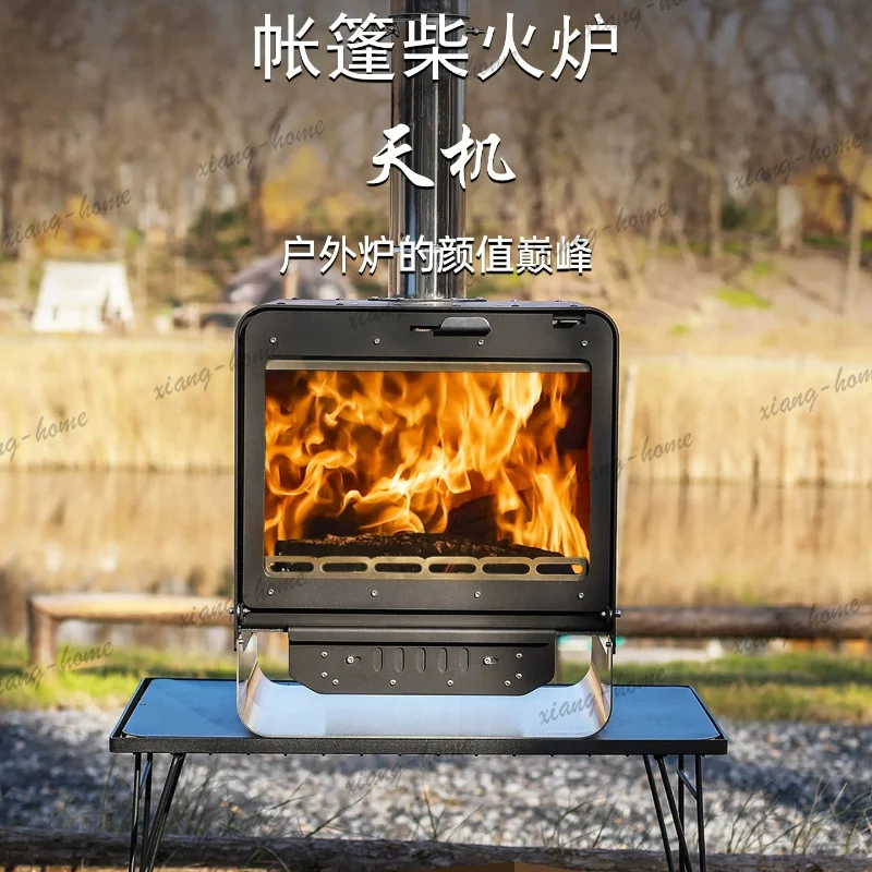 YJ stainless steel portable outdoor tea heating stove roasting stove picnic camping CHL07