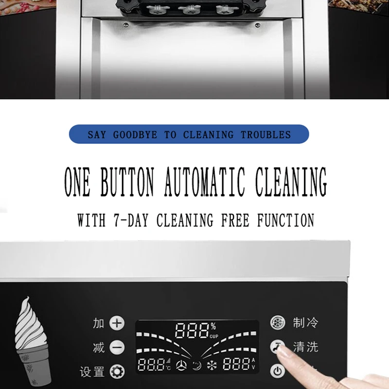 New Style Ice Cream Machine Expansion Pump Support Fresh Keeping   Fast Refrigeration Mini Soft Ice Cream Machine