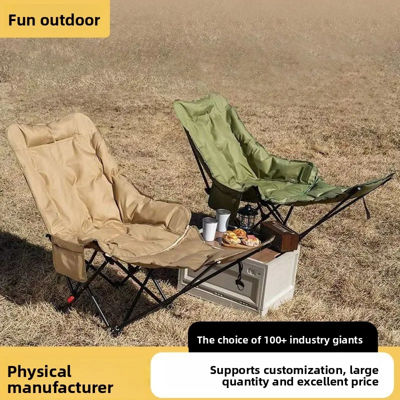 

Outdoor Stacked Recliner Third Gear Lightweight and Portable Seated Reclining Lunch Chair Outdoor Camping Cotton Moon Chair