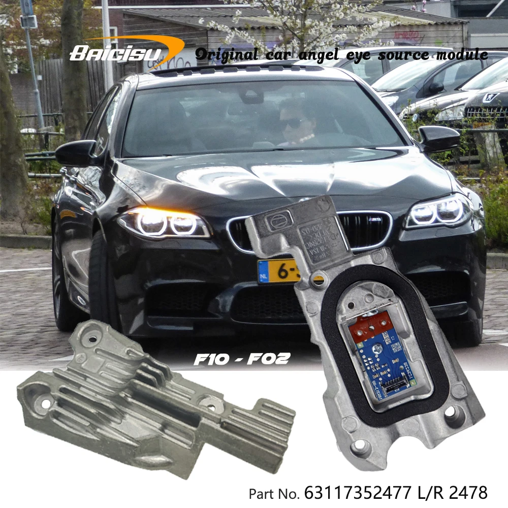 

Для BMW F07 F10 F18 F02 528I 535I 550I LCI DRL поворот к источнику света 63117352477-2478 Светодиодный компьютерный модуль