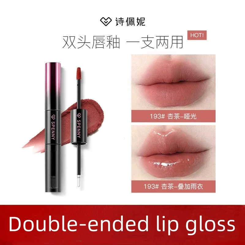 spenny-creme-de-cabeca-dupla-blush-creme-multiuso-lip-glaze-expansivel-cor-brightening-blush