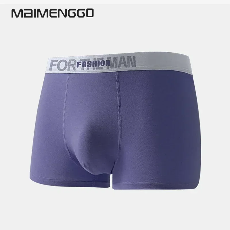 MAIMENG Men's underwear made of pure cotton comfortable breathable solid color young men's flat angle antibacterial crotch