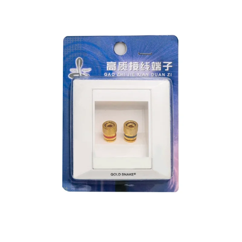 86 type genuine Snake King audio panel, 2-position speaker junction box, banana socket, terminal post, wall speaker socket