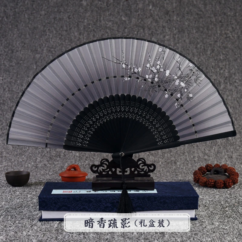 

Chinese Style Women's Folding Fan Wedding Hand Fan Gift Box Home Daily Use Hand Fan Summer Outdoor Cool Fan Portable Craft Fan