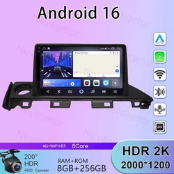 For Mazda 6 Atenza 3 GJ GL 2015 - 2018 Car Radio QLED Android Auto Multimedia Video Player GPS Navigation 5G WIFI BT No 2din DVD