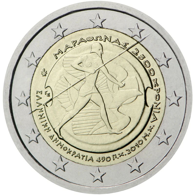 

Greece 2010 Commemorative Coin Marathon 2500 Th Anniversary 2 Euro UNC Brand New