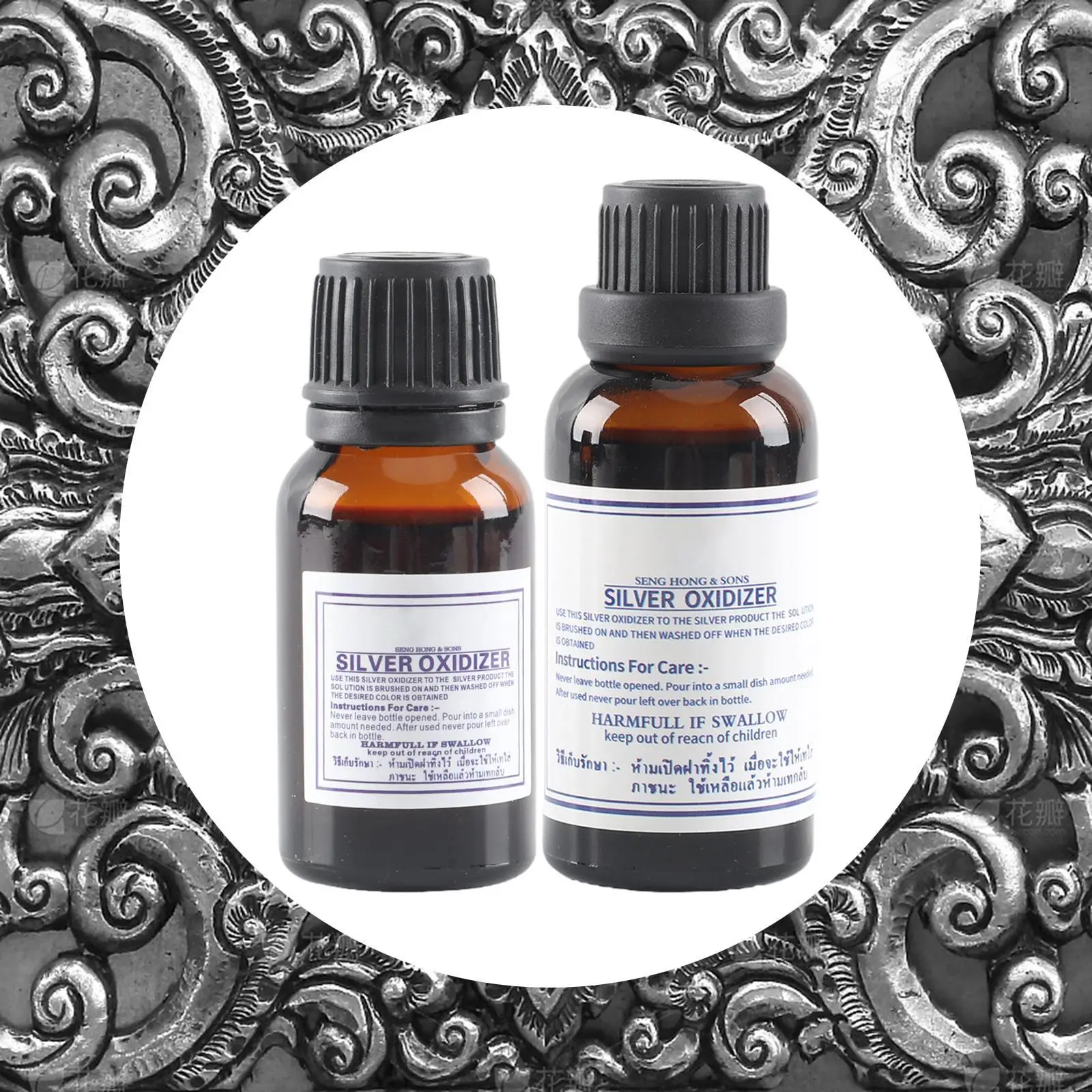 

Silver Oxidizer Compact Easy to Use Easy to Use Professional Sturdy Black Oxidized Jewelry Making Silver Jewelry Blacken