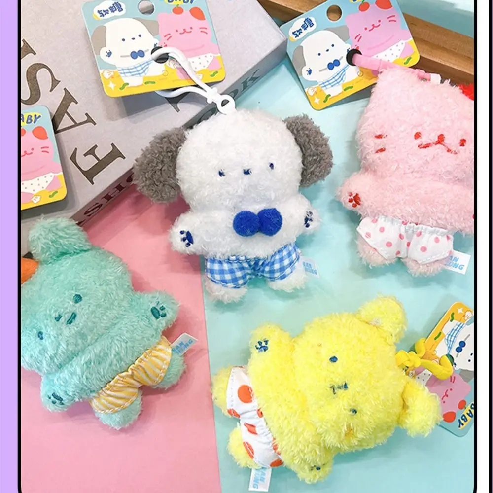 Hoge kwaliteit mini lelijke pop sleutelhanger PP ornamenten schooltas hanger roze/wit/geel/groen sleutelhanger creatief