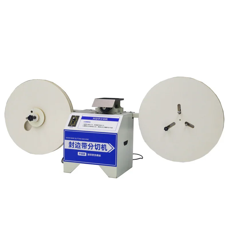 

Automatic edge strip slitting machine edge strip marking artificial board mechanical same color letter segmentation tape
