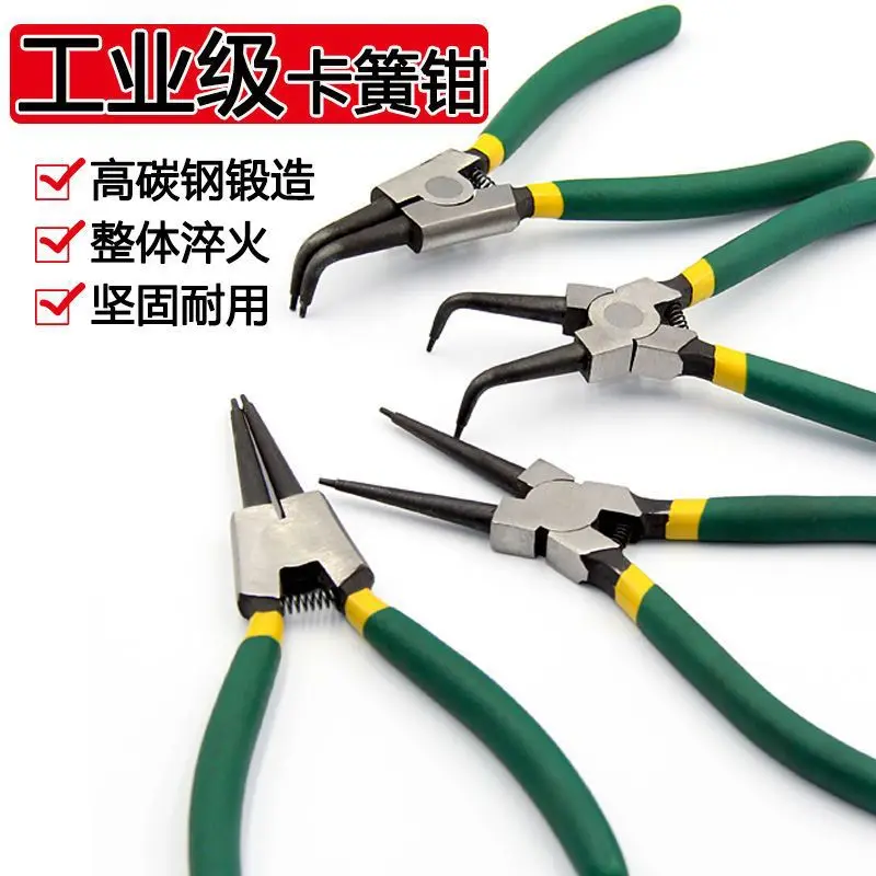 4Pcs Circlip Pliers Set Internal & External Retaining Ring Pliers Multi-function Expanding Pliers Repair Tool Kit