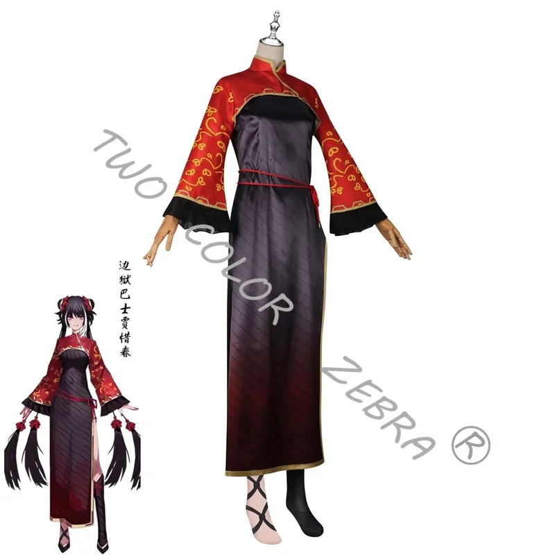 

A;3\v,7'd/Game Linbus Company Jia Xichun Cosplay Costume Wig Dress Full Sets Sexy Red Cheongsam Carnival Halloween Neww.3;v'6\b/